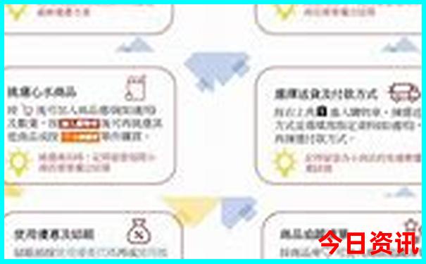 值得带孩子去的城市
