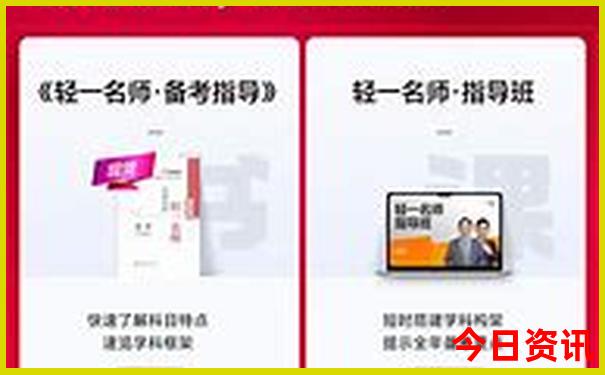 哈尔滨出名的景点