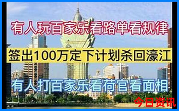 大西北自驾游最佳路线