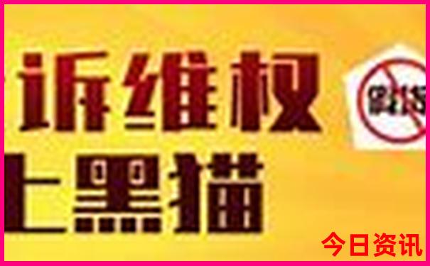 从化区旅游景点推荐