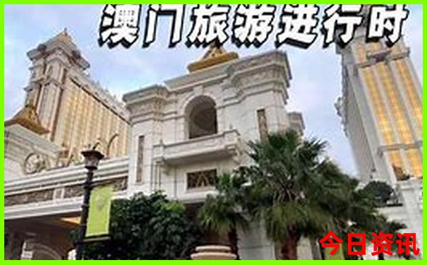 8月份适合去哪儿旅游