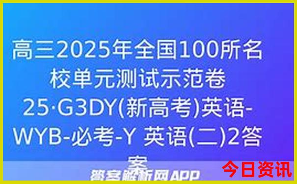 辽宁哪里好玩旅游景点