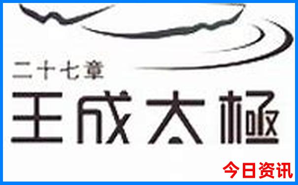 国内夏季旅游好去处
