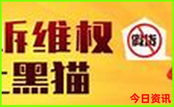 湖南旅游的地方有哪些