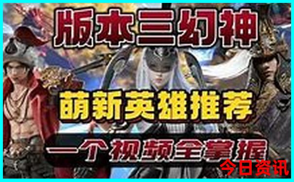 成都哪些地方好玩