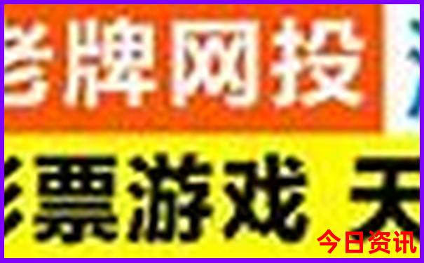 新兴旅游必去十大景点推荐