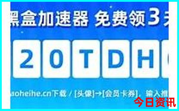 5日游旅游景点推荐