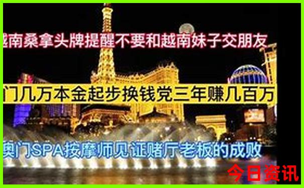 暑假和同学去哪里旅游好玩