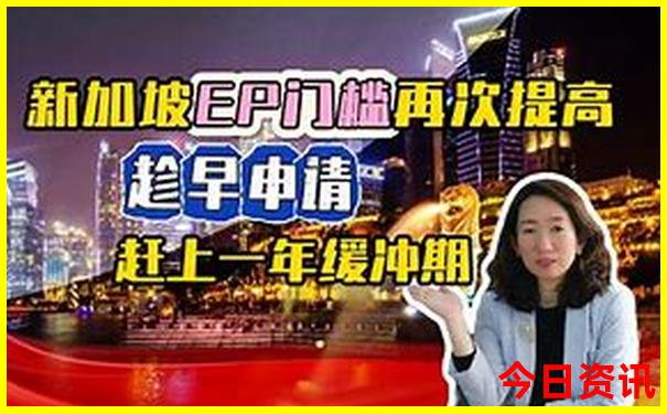 川西黑石公园景点介绍