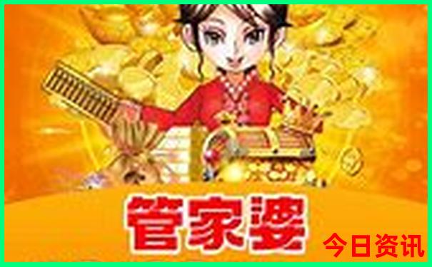 北京大饭店排名前十