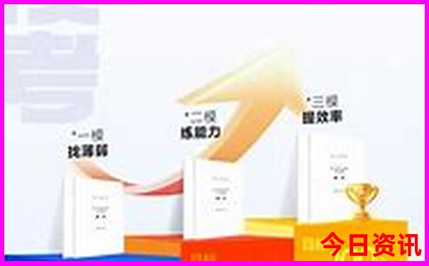 哈尔滨附近景点排行榜前十名