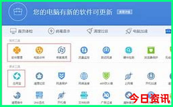 长春到贵州自助游攻略