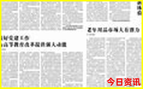 黄石周边避暑胜地有哪些
