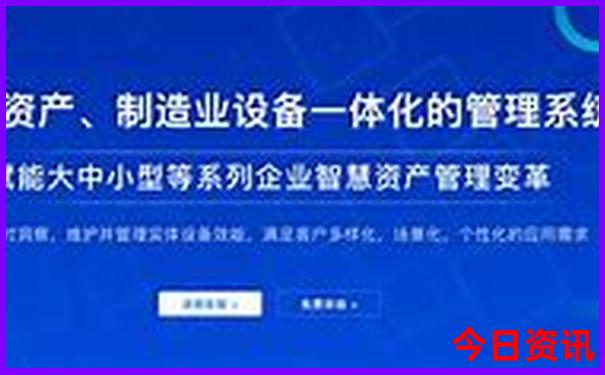 成都到贵州自驾游最佳路线
