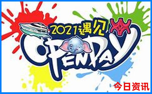 北京城里好玩的地方推荐