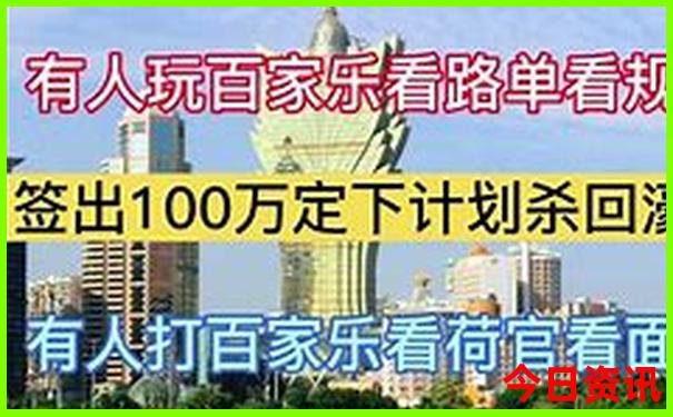 夏天东北哪个城市适合旅游