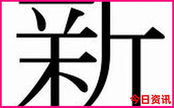 北京暑假带孩子去哪里玩比较合适