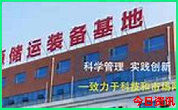 去苏杭自助游攻略