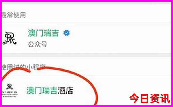 55123cσm开奖结果查询55123