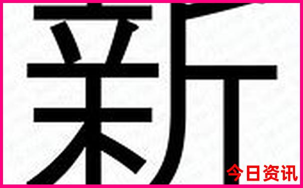 莫干山有什么好玩的旅游景点