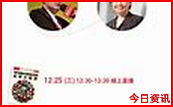黄龙景区索道票在哪里买