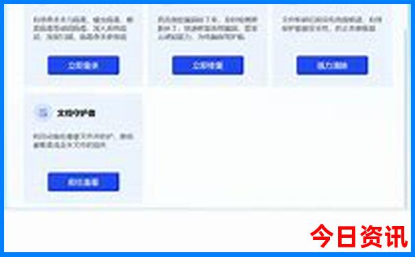 云南什么时候旅游最佳