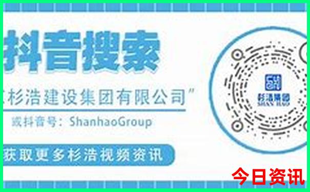 潮汕红色旅游景点