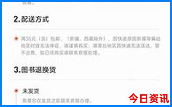 石岛旅游景点大全