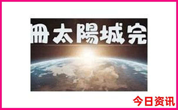 暑假旅游地点推荐