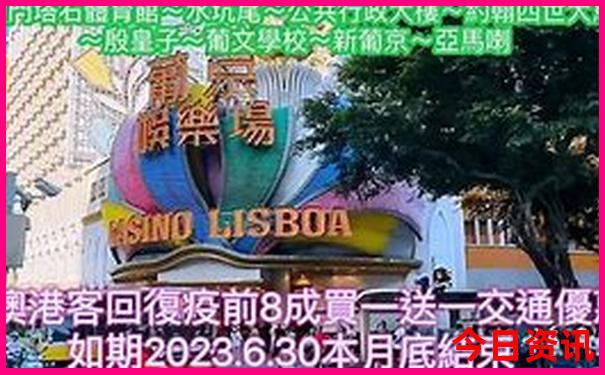 十一适合带孩子去哪里旅游