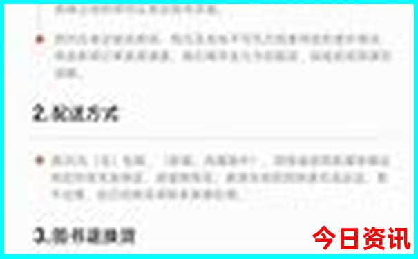 昆明最值得去的景点