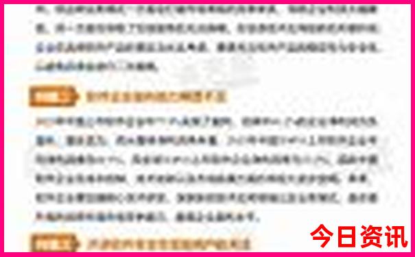 绵竹避暑胜地有哪些