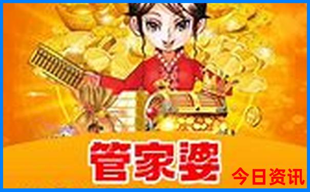 白水洋附近还有什么景点